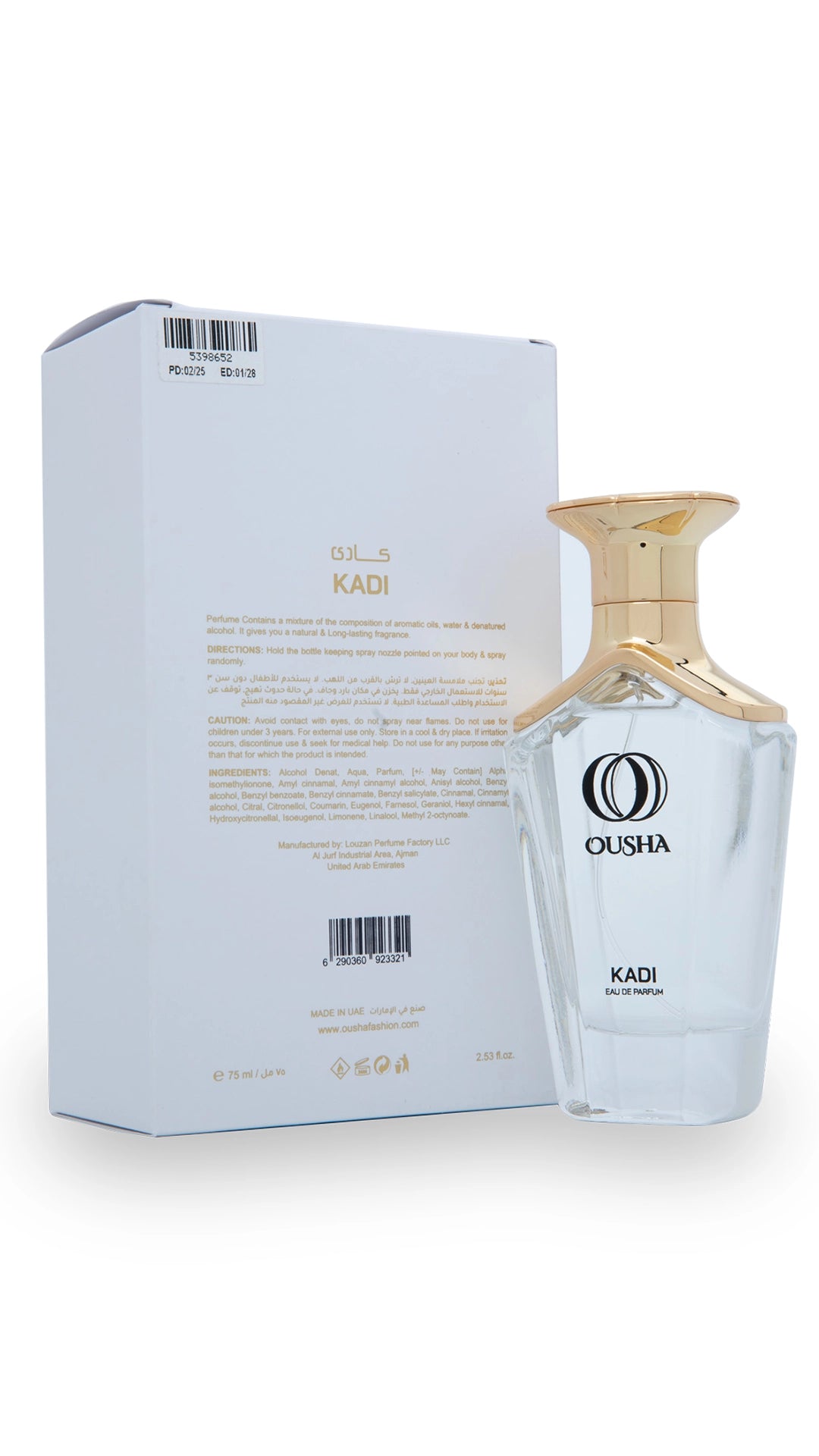 OUSHA PERFUMES Kadi 75ML