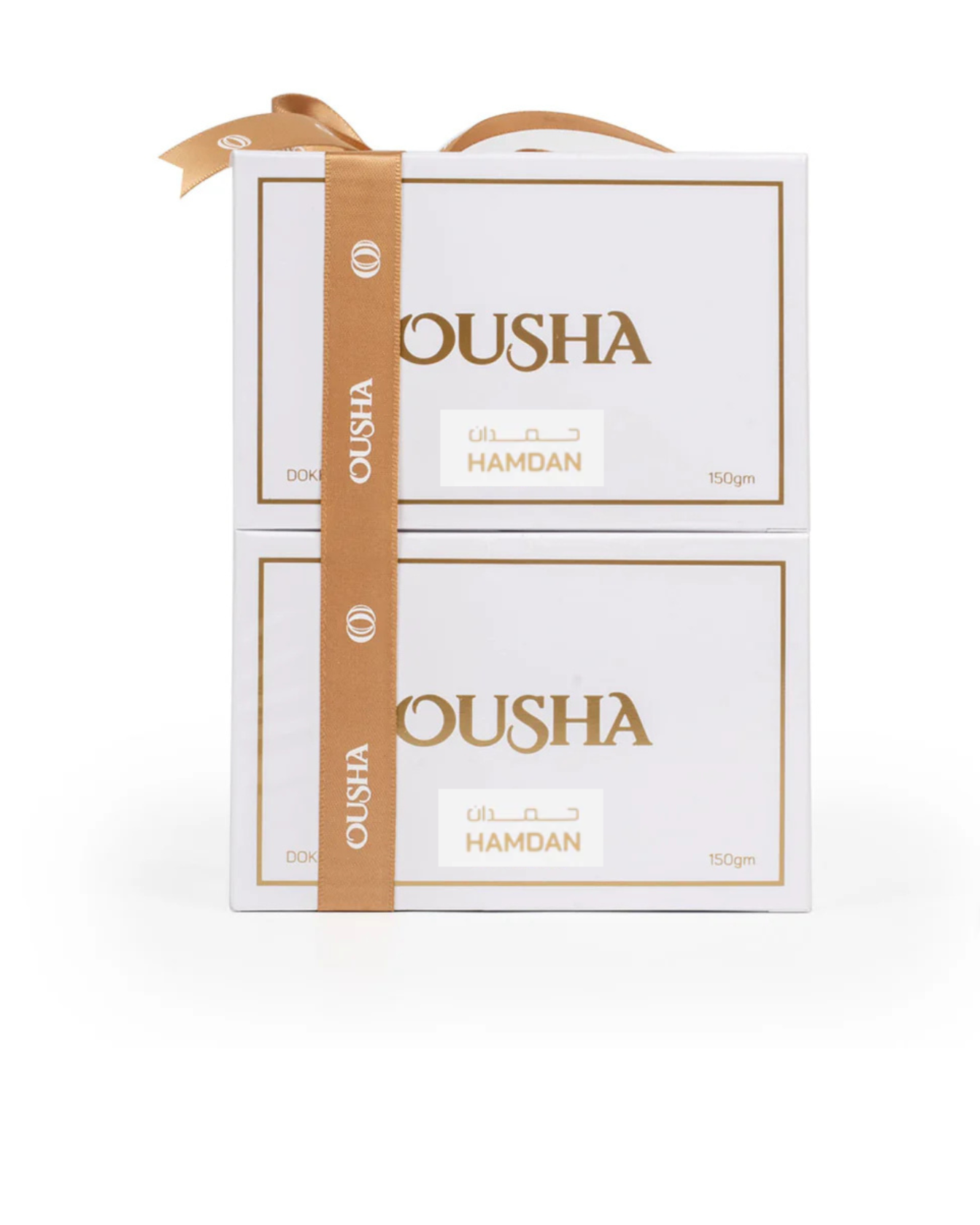 Bakhour offer 2*150 gm HAMADAN