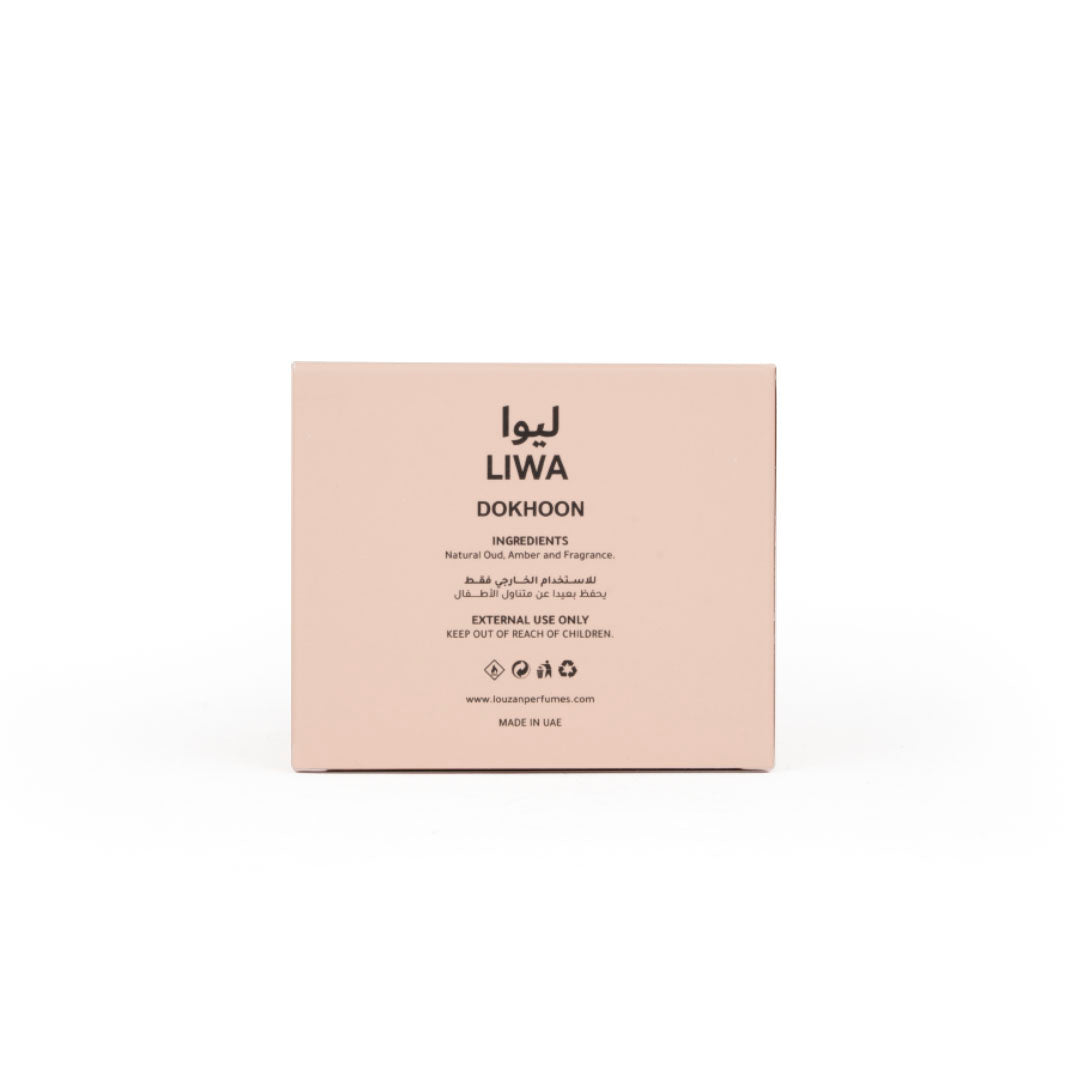 Dokhoon Liwa - 30 GMS