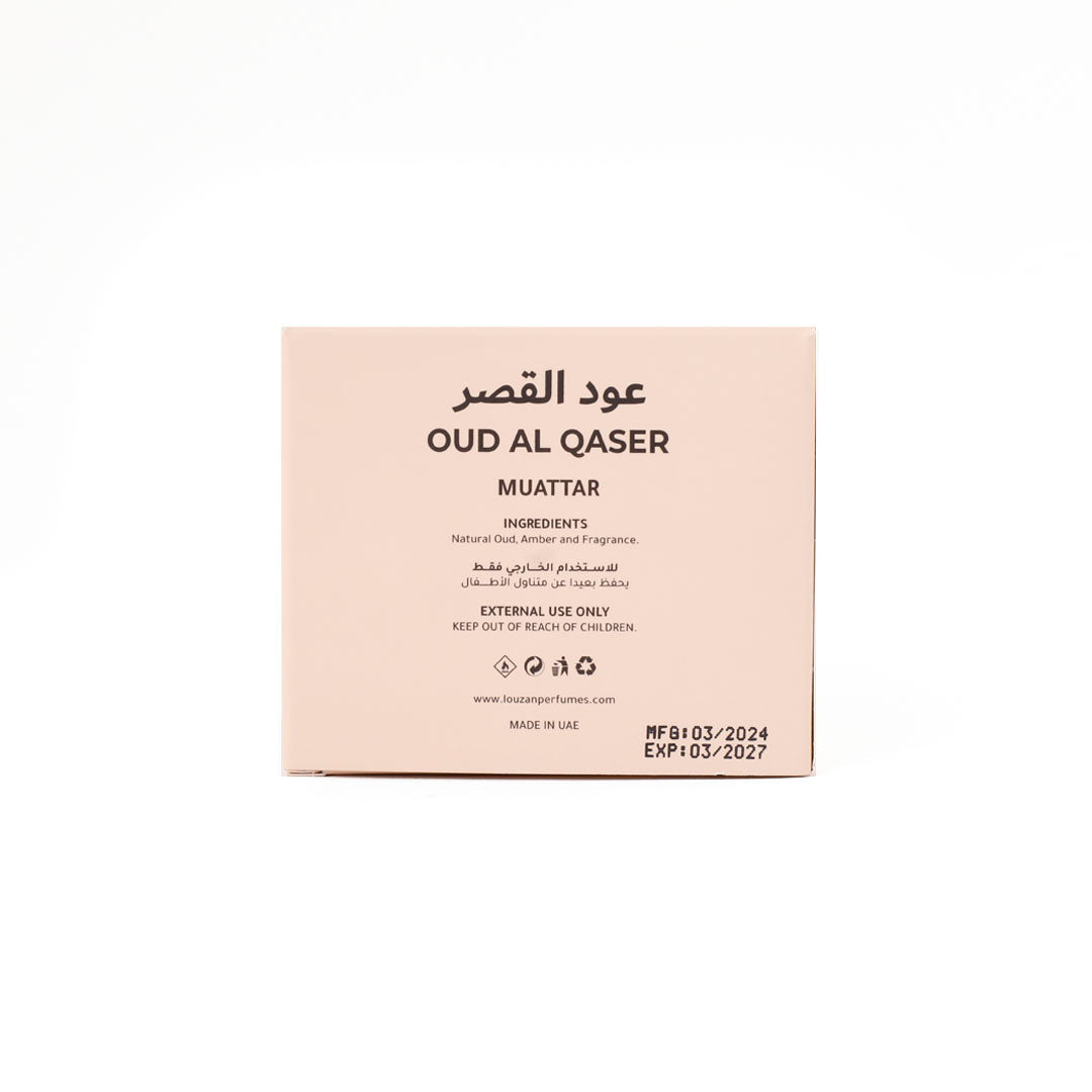 Oud Al Qaser 22gms