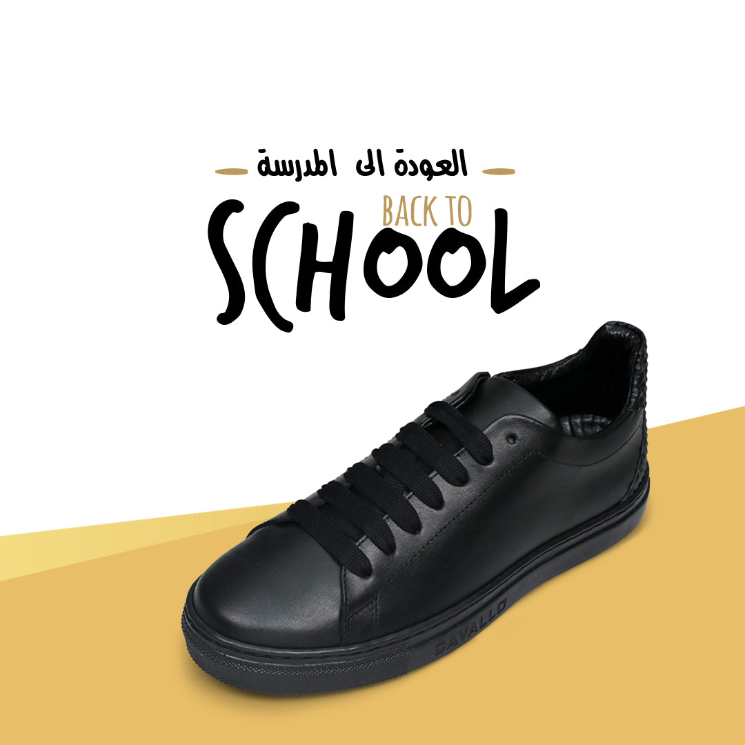 School shoes