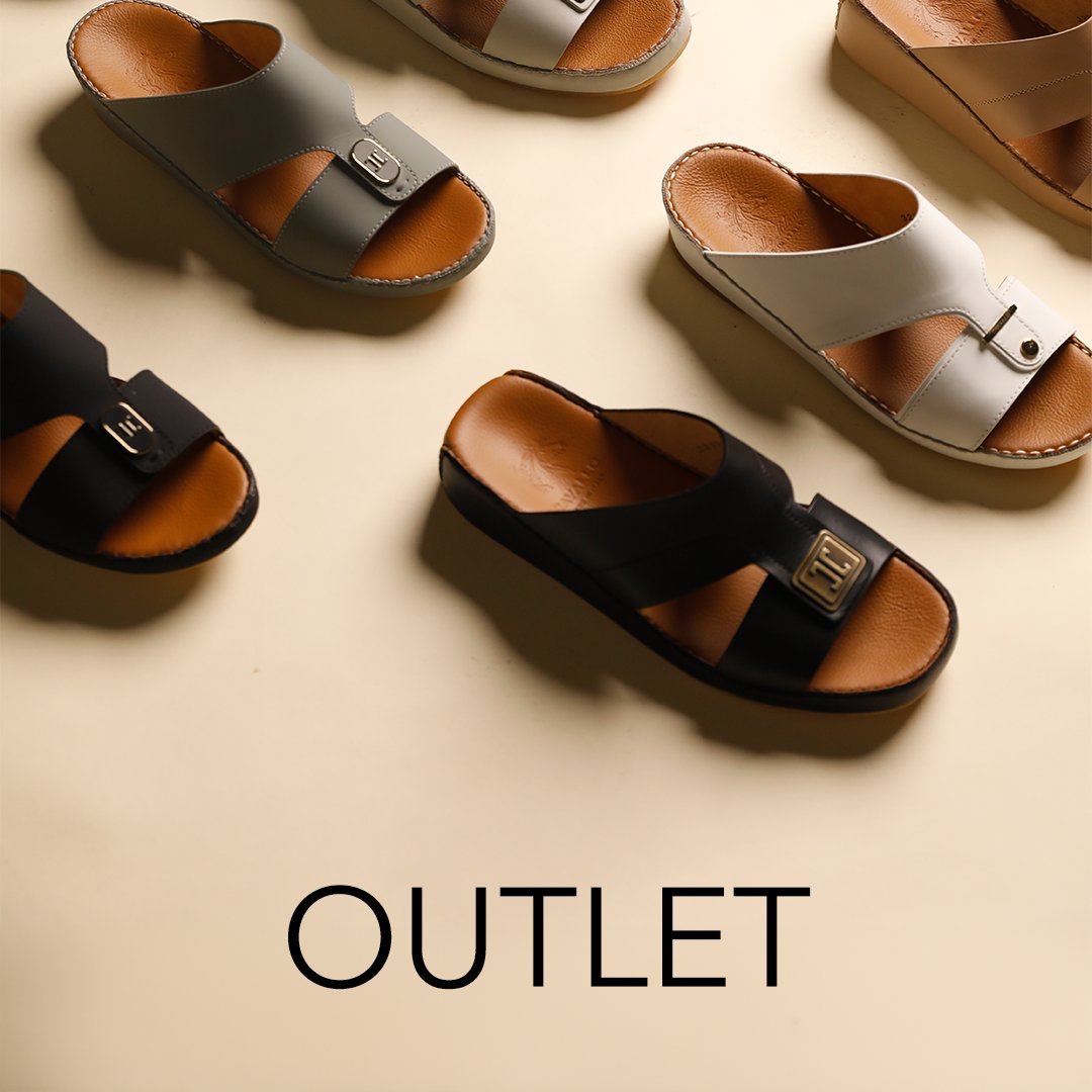 OUTLET