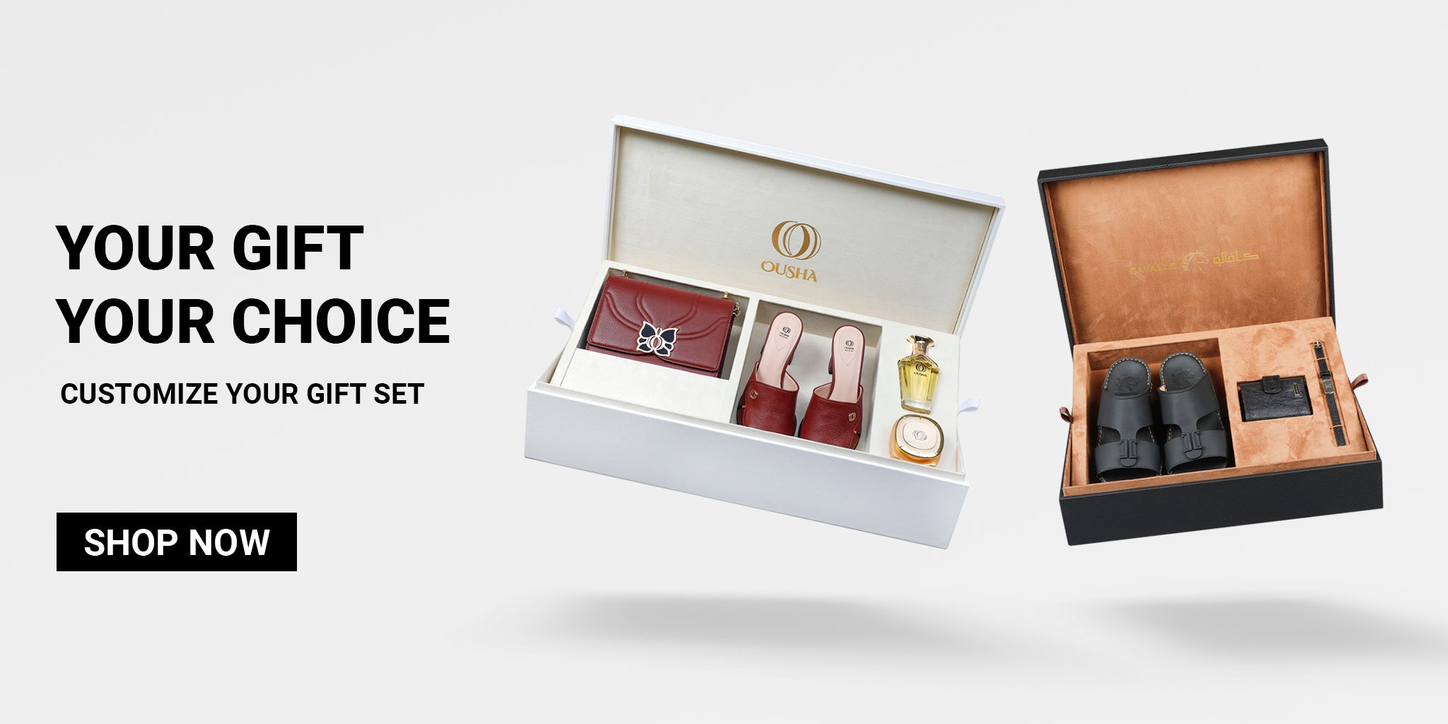 Cavallo and Ousha Giftsets