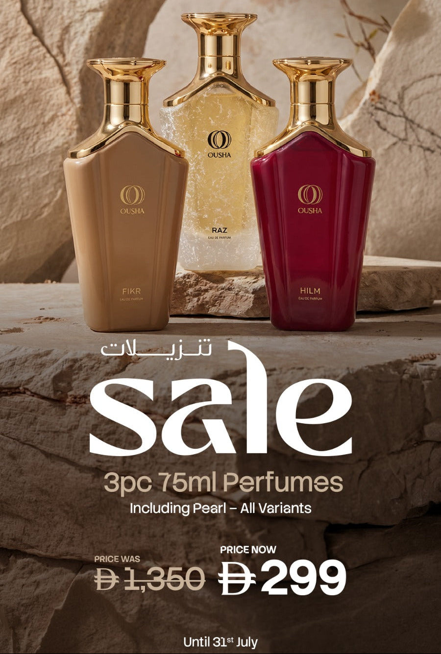 Buy Any 3 Perfumes For 299