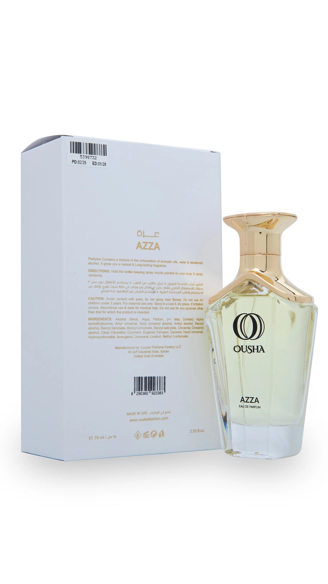 OUSHA PERFUMES  Azza 75ML