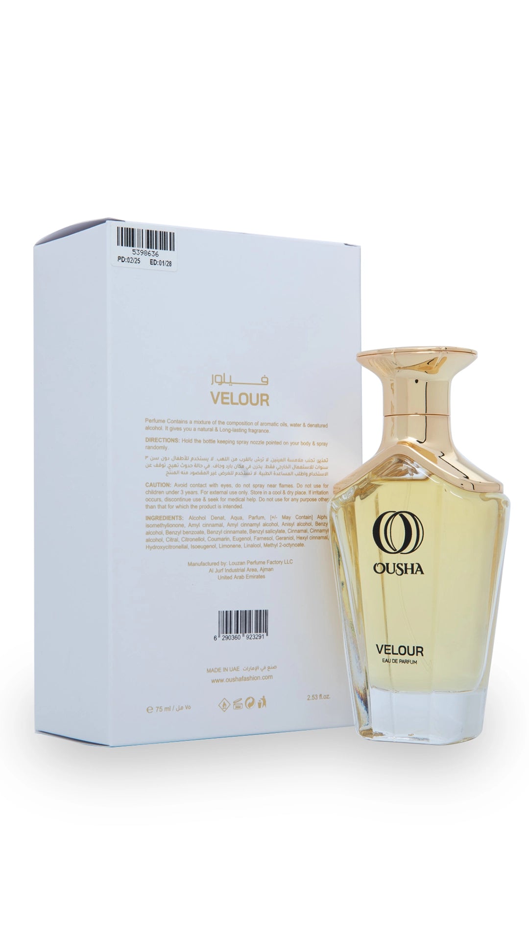 OUSHA PERFUMES  Velour 75ML