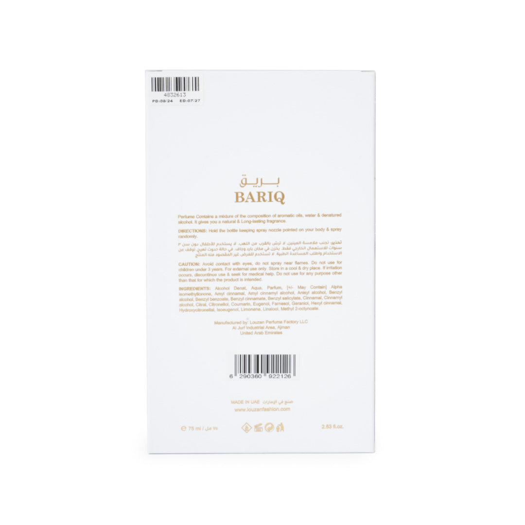 OUSHA BARIQ 75ML PERFUME