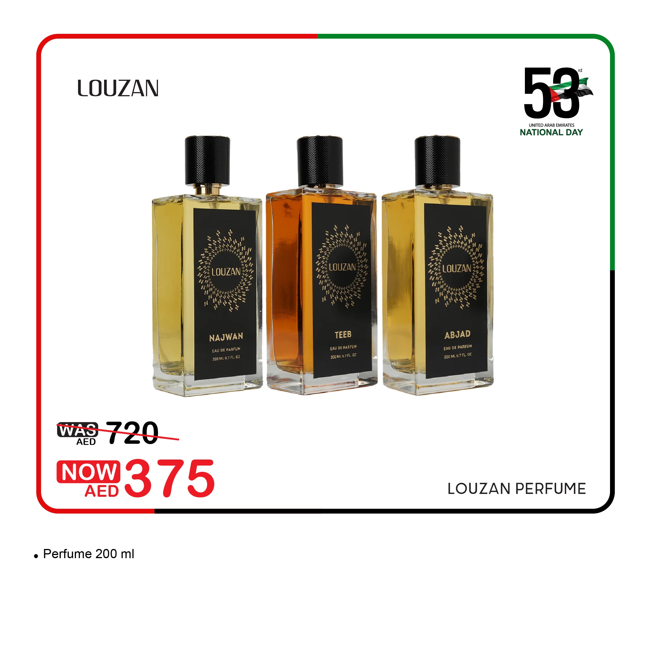 Louzan Perfume 200 ML Offer